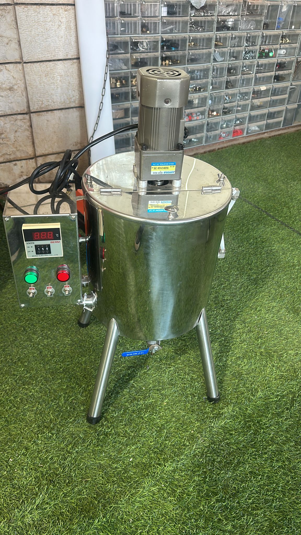 ماكينة خلط صابون